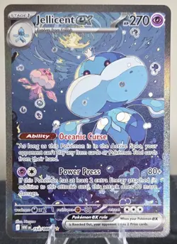 Jellicent ex 168 Pokemon WHT White Flare NM SIR - Image 1