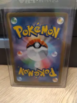 Mantyke #64 Pokemon Japanese Raging Surf! FULL ART! RARE! - Image 2