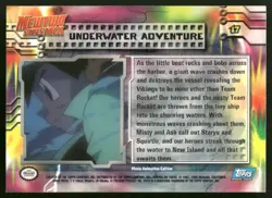 Underwater Adventure #17 Pokemon 1999 Topps Movie LP - Image 2