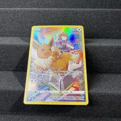 Eevee TG11/TG30 UR Full Holo Brilliant Stars Trainer Gallery Pokemon - Image 4