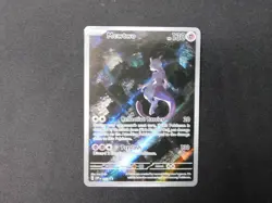Mewtwo - SVP052 151 UPC Promo Illustration Rare Pokemon - NM/LP - Image 3