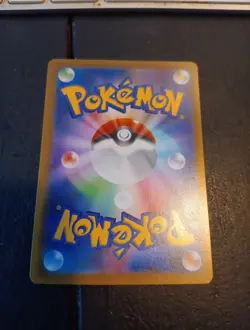 Mega Skarmory Ex #54 Pokemon Japanese Nihil Zero - Image 2