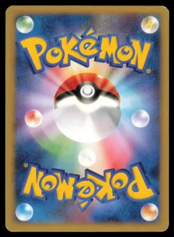 DUSCLOPS 041/108 WCP WORLD CHAMPIONS PACK POKEMON JAPANESE RARE MP - Image 3