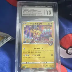 Kanazawa's Pikachu - 144/S-P - Pokemon Center Promo 2020 - Japanese - CGC 10 - Image 1