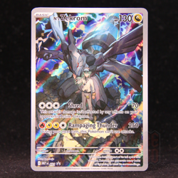 N's Zekrom - 031 (Pokemon Center Exclusive) 031 Me: Mega Evolution Promo Holo NM - Image 1