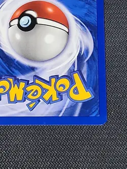Pokemon Gym Heroes "Brock's Zubat" 24/132 / Regular Rare / Lightly Played - Image 5