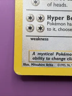 Dragonair 018/102 Base Set Regular Finish Vintage Pokemon Card *HP* - Image 5