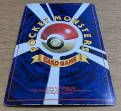 【EXC】Hama Chan's Slowking Pokemon Card Japanese Corocoro From Japan - Image 4