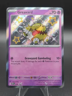 Greavard 070 Sv: Scarlet & Violet Promo Cards Holo - Pokemon TCG - NM - Image 1