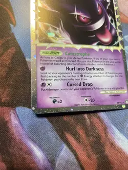Gengar Prime Holo HGSS Triumphant Card 94/102 Ultra Rare MP - Image 5
