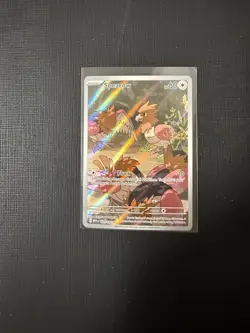 Pokemon TCG Mega Evolutions Spearow 151/132 Illustration Rare NM - Image 1