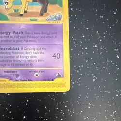 Girafarig 58/144 Skyridge Common Regular Pokemon TCG English - Image 5