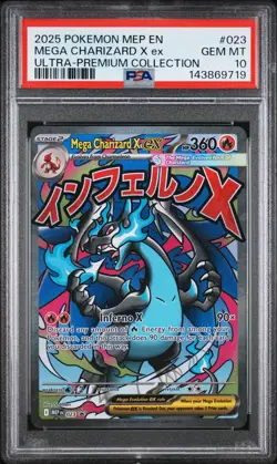 2025 POKEMON MEP EN-ME BLACK STAR PROMO #023 MEGA CHARIZARD X EX PSA 10 - Image 1