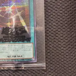 YuGiOh Light Shield Sword Card Limited Edition Rare - Image 5