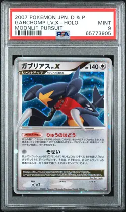 2007 POKEMON JPN DIAMOND & PEARL MOONLIT PURSUIT GARCHOMP LV.X-HOLO PSA 9 - Image 1