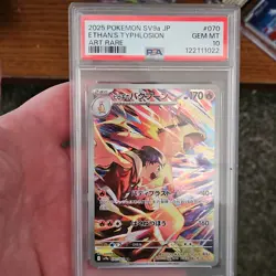 Pokemon Ethan's Typhlosion Art Rare Holo 070/063 Sv9a 2025 PSA 10 - Image 1
