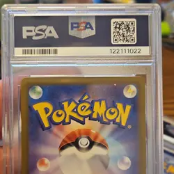 Pokemon Ethan's Typhlosion Art Rare Holo 070/063 Sv9a 2025 PSA 10 - Image 3