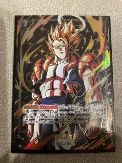 YuGiOh Limitless Brilliance Parallel Rare Playable - Image 1