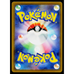 JIGGLYPUFF 039/165 POKEBALL REVERSE HOLO SCARLET VIOLET 151 JAPANESE POKEMON TCG - Image 2