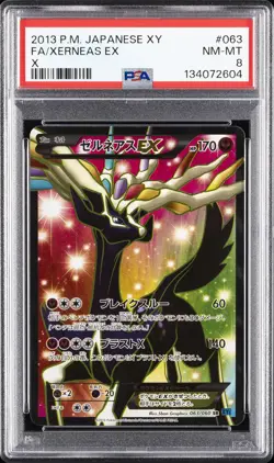 2013 POKEMON JPN XY X #063 FULL ART/XERNEAS EX PSA 8 - Image 1