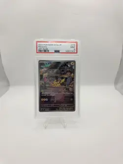 2023 Pikachu AR 173/165 SV2a Pokemon 151 Japanese PSA 9 Mint - Image 1