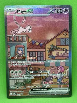 Mew ex 053 - NM - Pokemon 151 Ultra Premium Collection - Black Star Promo - Image 1