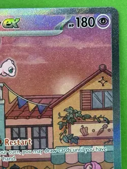 Mew ex 053 - NM - Pokemon 151 Ultra Premium Collection - Black Star Promo - Image 2