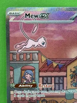 Mew ex 053 - NM - Pokemon 151 Ultra Premium Collection - Black Star Promo - Image 5