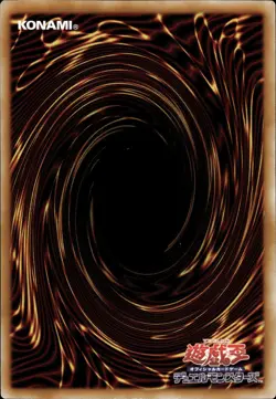 Favorite HERO Flame Wingman - Ultra Rare LOCH-JP005 - NM - YuGiOh - Image 2