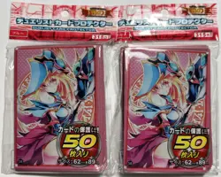 (100)YuGiOh Small Size Sleeve Dark Magician Girl Card Sleeves 100Pcs 63x90mm #58 - Image 1