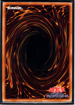 Sky Striker Ace - Azalea - SLF1-AE048 - Super Rare - Yugioh - Image 2