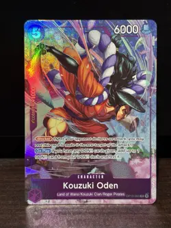 Kouzuki Oden UC OP13-063 Promo Premium Card collection vol 5 One Piece Card EN - Image 1