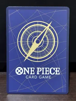 Kuina UC OP12-026 PROMO ONE PIECE Card Best Selection Vol. 5 - NM - Image 2