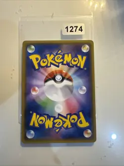 Pokemon Electrike C 023/070 XY5 Gaia Volcano Japanese Card - Image 2