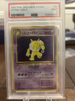 Pokemon TCG Hypno Holo Rare Card 8/62 Fossil Japanese PSA 9 - Image 1
