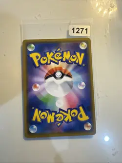 Pokemon 2019 Gym Promo - Alolan Sandslash GX 384/SM-P Japanese Card - Pack Mint - Image 2