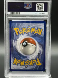 Pokemon Sun & Moon Unbroken Bonds LUCARIO MELMETAL GX 120/214 PSA 9 🔥🔥🚀 - Image 2