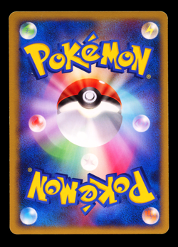 2007 POKEMON JAPANESE WORLD CHAMPIONS PACK PIKACHU 023/108 UNLIMITED - Image 2