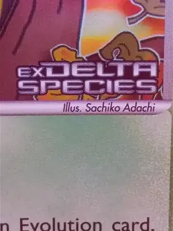 Kakuna Stamped Reverse Holo 46/113 EX Delta Species Near Mint Pokemon TCG - Image 2