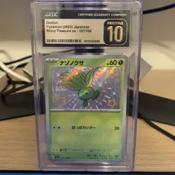 Oddish 191/190 Shiny Treasure ex JP Pokemon TCG Graded CGC 10 Pristine - Image 1