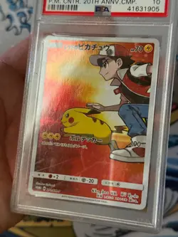 Japan Promo Pokemon Center 20Th Anniversary Red's Pikachu Psa 10 *Scratched Slab - Image 2