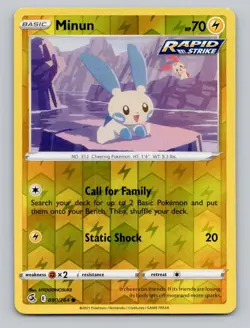 Reverse Holo Minun 090/264 Common SWSH08: Fusion Strike Pokemon - Image 1