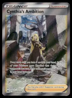 Cynthia's Ambition GG60/GG70 - Crown Zenith - Galarian Gallery - Pokemon TCG NM - Image 1