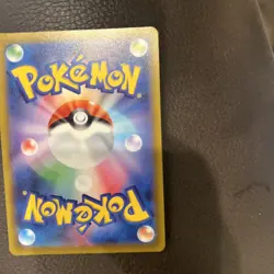 Fuecoco Full Art Holo Pokemon TCG S-Chinese Gem Pack Horizon 0308/09 US Seller - Image 3