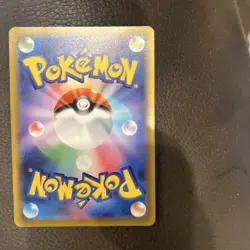 Fuecoco Full Art Holo Pokemon TCG S-Chinese Gem Pack Horizon 0308/09 US Seller - Image 4