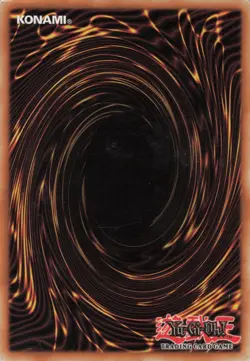 Yugioh System Down CRV-EN041 1st Edition LP - Image 2