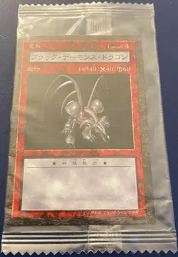 New Sealed PROMO Yugioh! Dungeon Dice Monsters DDM Japanese BLACK SKULL DRAGON - Image 1