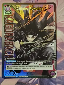 Union Arena Kagurabachi Event Pack Chihiro Rokuhira Sliver Foil NM - Image 1