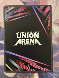 Union Arena Kagurabachi Event Pack Chihiro Rokuhira Sliver Foil NM - Image 2
