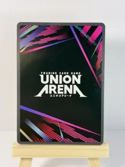 Asuna (Stacia, the Goddess of Creation) SAO-2-009 R** UEX06BT Union Arena TCG - Image 2